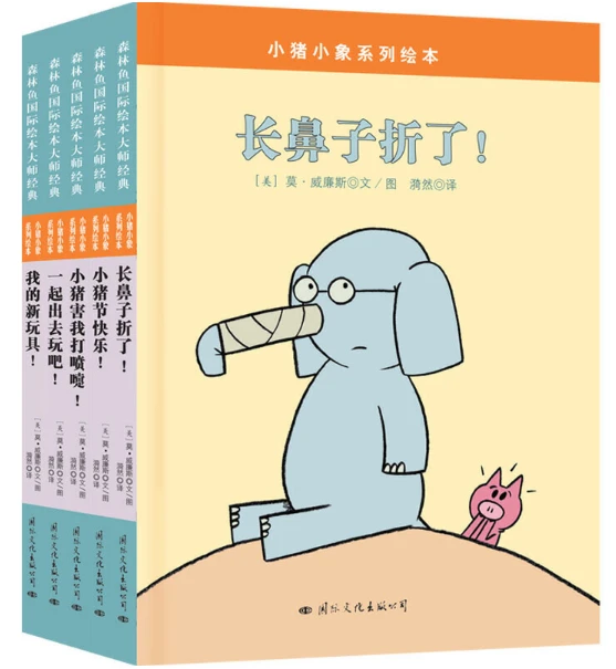 如何通过阅读相关书籍提升篮球心态_1
