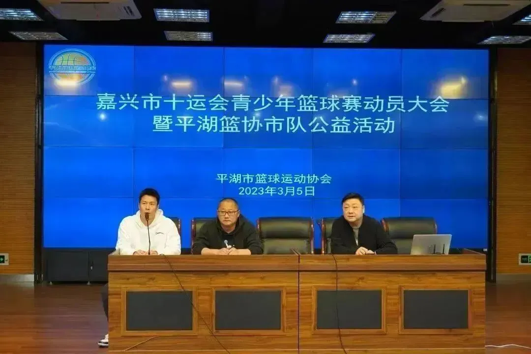 如何通过阅读相关书籍提升篮球心态_0